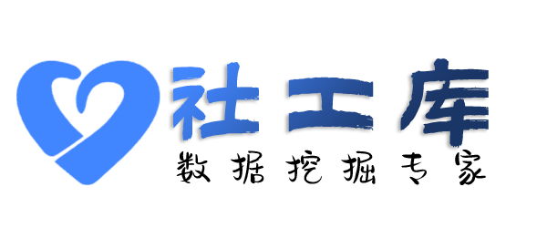网约车查女友